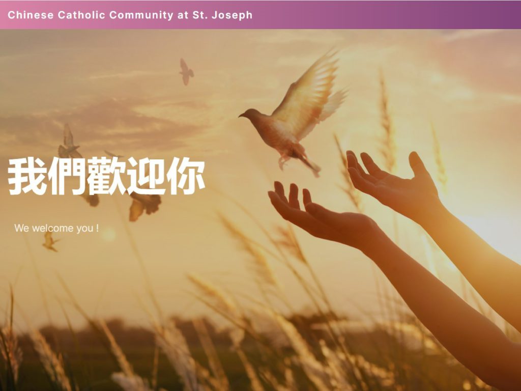 StJoseph-Catholic-Church-Fremont-Chinese-Community-4X3