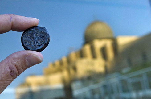 Jewish Coin